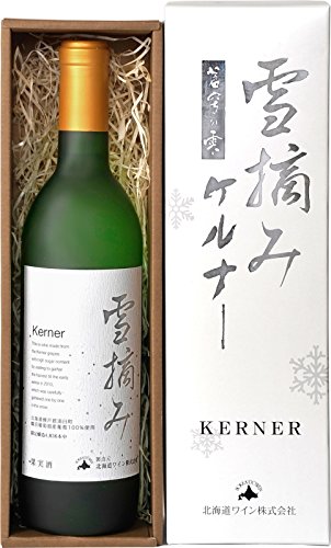 北海道ワイン 雪摘み ケルナー