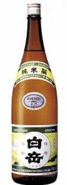 白岳　純米製　球磨焼酎　米焼酎　35度　1.8L