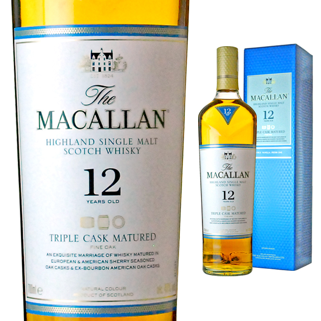 ザ・マッカランはどんなウイスキー？種類、値段、味を徹底解説 