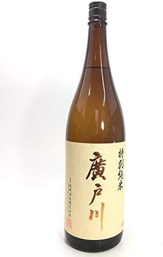 廣戸川  特別純米酒 