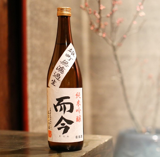 日本酒ファン絶賛而今(じこん)のおすすめ人気銘柄ランキング10選 | sakecomi.com