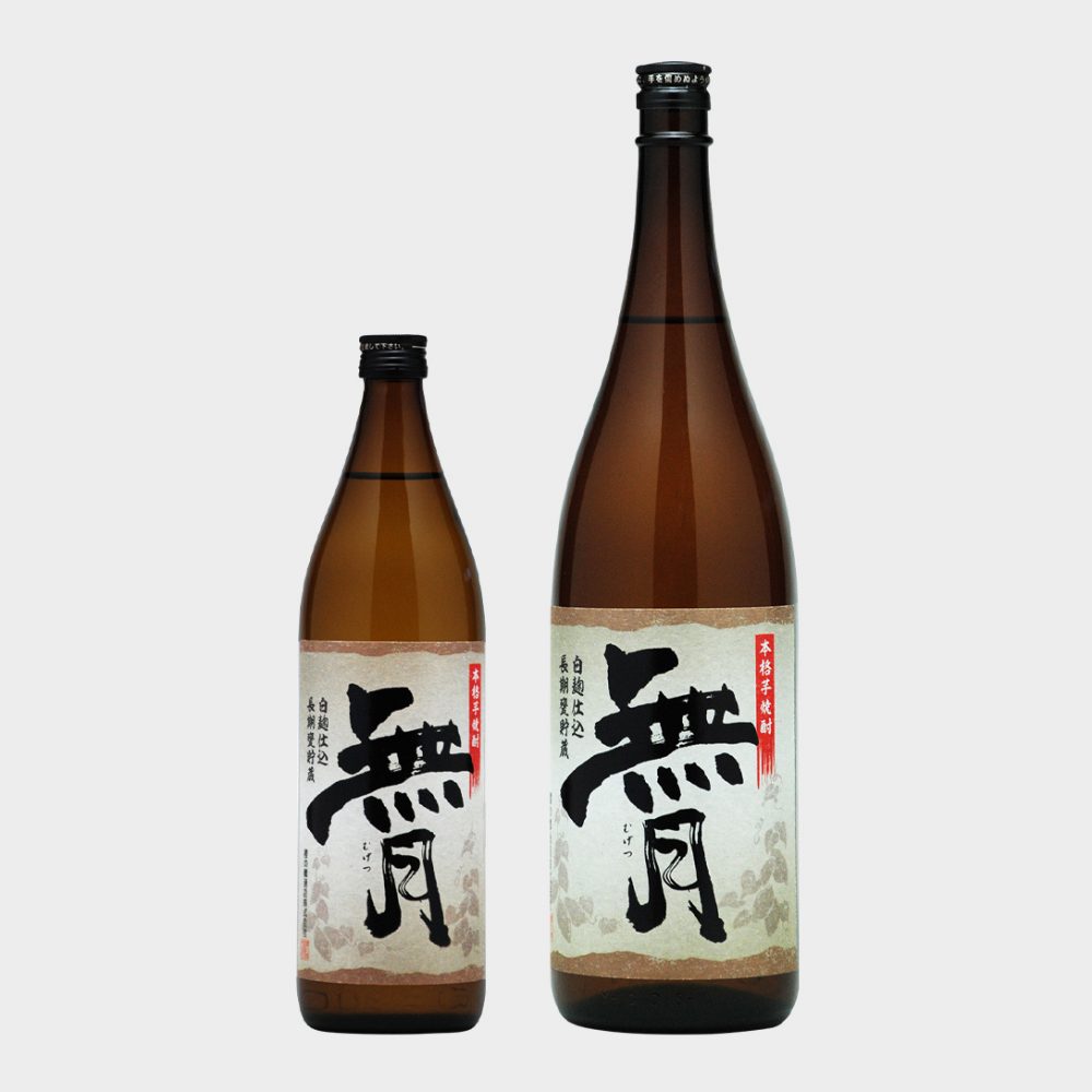 赤魔王の製造元「櫻の郷酒造」とは？特徴や有名銘柄、美味しい飲み方を解説 | sakecomi.com