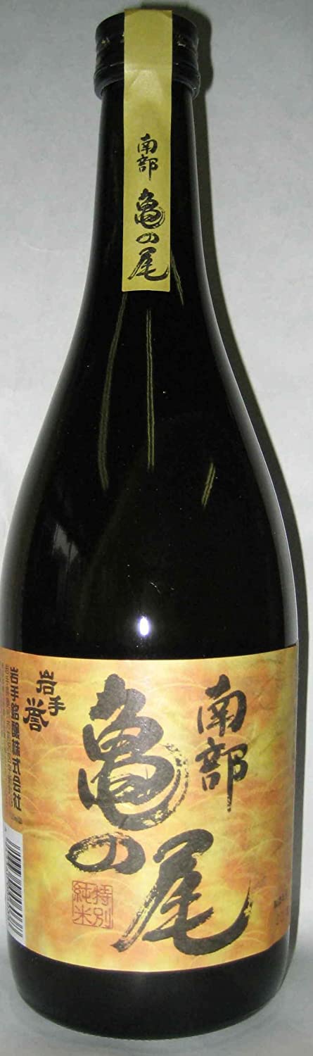 岩手誉 南部亀の尾 特別純米酒